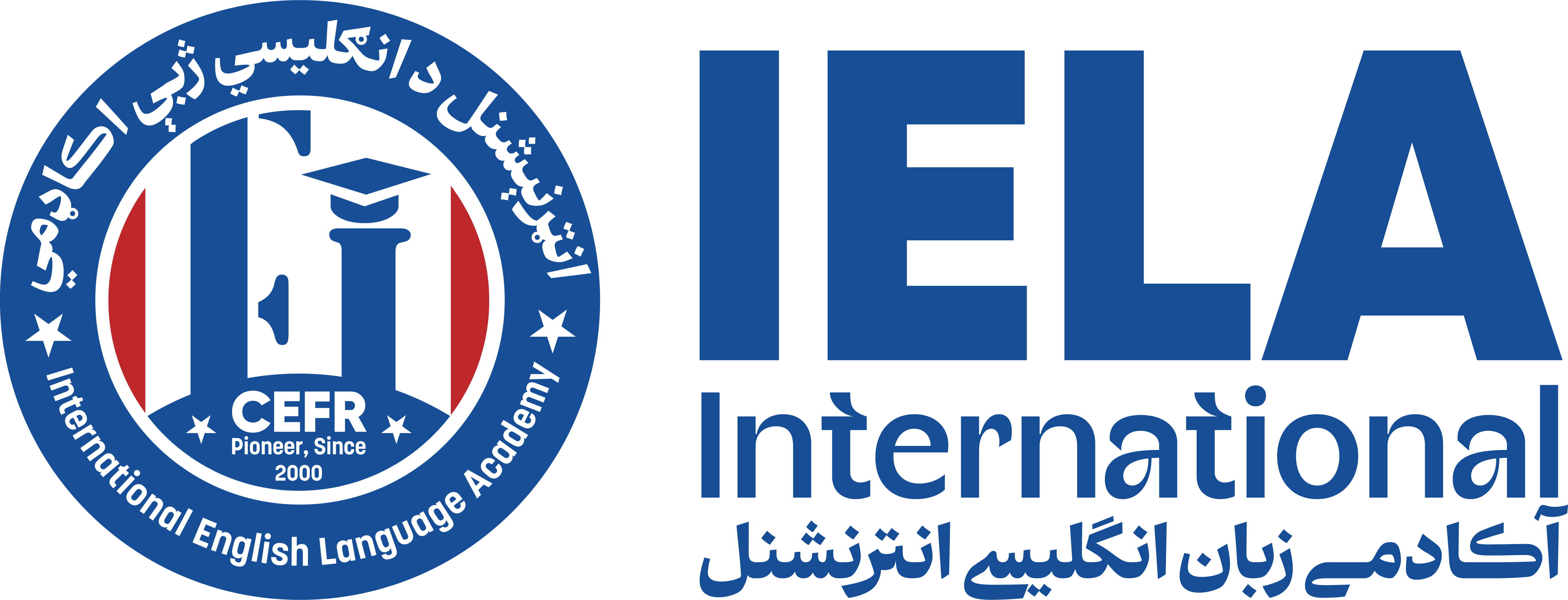 International English Language Academy